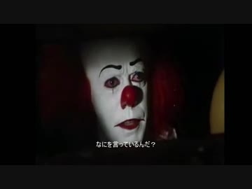 ペニーワイズがsideMを色々な方向からオススメするようです