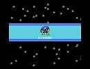 ファミコン音源で「エアーマンが倒せない」