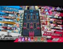殺意もりもりドローたっぷり！136発目【EX02 メロウ】