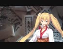 【金剛いろは】10分でわかる100の異名を持つ巫女【シロの後輩】