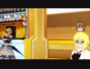 【PSO2】殴りテクターで適当になんかやっていく【その104】