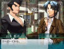 大悪司　アンリルート35年2月1週～2月2週