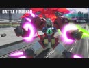 【ガンダムバーサス】多分これが一番強いと思います #18【白い折紙】