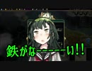 【Civ5マルチ】ボイスロイドと戦争のオシゴト！Part.7