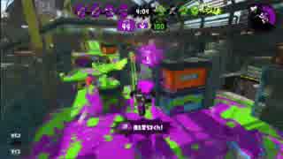 [S+50][声/絶叫あり] カンストホッカスでガチエリア Part.1