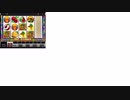 □FREE 100,000 CREDITS □ in a Big Kahuna Online Casino Slot Game.