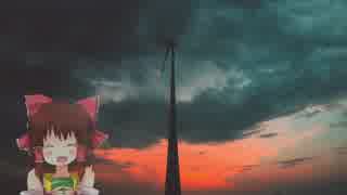 シネマティック無節操メタル神社.sugar
