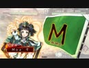 ～[放漫なる悲哀]で悲哀と供に進むのだ～.57舞い目 [二品]
