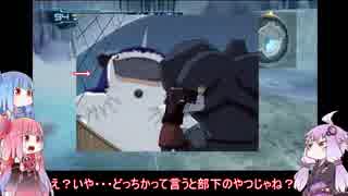 【METROID_Other_M】ゆかり＆琴葉姉妹 初見プレイ part11