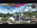 第二回DT杯part14
