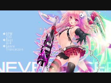 【第一回チュウニズム楽曲公募】NEVERLOSER ～やっぱり公募には勝てなかったよ…～ / Se-U-Ra