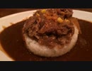 牛スタミナカレー(大崎一番屋)／世界中のボードゲームができるカフェ(コロコロ堂)
