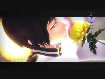【APヘタリアMMD】日で吉原ラメント【Short Ver.】