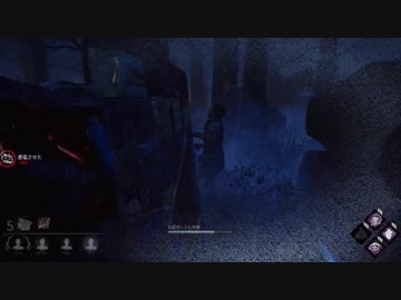 [ゆっくり実況プレイ]埋もれるDead by Daylight #32