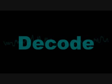 【UTAU用音源配布】Decode【宵波】