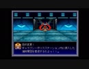 クライムクラッカーズ2実況したくなったおじさんpart23