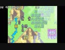 【ch】うんこちゃん ファイアーエムブレム 烈火の剣 part18【2016/06/23】