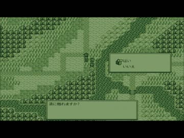 GBオリジナル曲その２９４[Wave Battle]