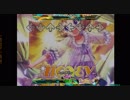 【StepMania】HONEY♡SUNRiSE ～Original Side～【DP足譜面】
