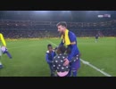 親善試合≪マンデラ・センテナリー・カップ≫ サンダウンズ vs バルセロナ
