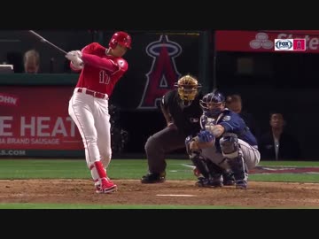 大谷今シーズン第6号ＨＲ