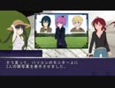 【ダブルクロス3rd】#5 モノクロ～純白の巫女と漆黒の戦乙女～【TRPGリプレイ】