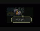 【初見】ロマサガ３を全力で楽しむ＃28【実況】