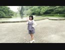 【みゅん】恋愛サーキュレーション【踊ってみた】