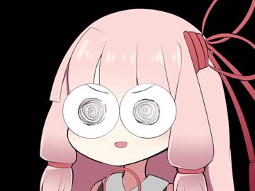 生後二十七日で成し遂げた茜ちゃん。
