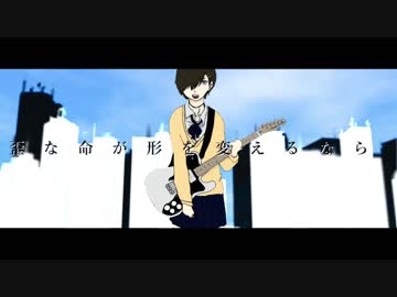 dehmel/初音ミク