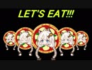 Cara de Pizza(VOICEROID2 紲星あかりカバー)