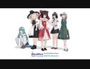 【A列車で行こう9】ニコニコ鉄道海都支社 第0話「プロローグな夜V3」