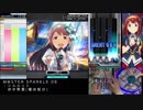【ミリオンライブ】シルエット　創作譜面プレイ【BMS】