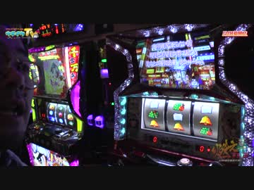 気が多いのでまずはラブ嬢から打ちます【ヤルヲの燃えカス#354】