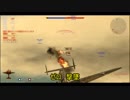 [War Thunder空RB]惑星探索その八　B-34