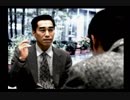 【街】渋谷の人々を絶対に幸せにする。Part.59【実況】