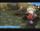 テレッテのために、ペルソナ３FES実況part101