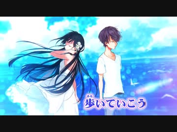 ニコカラ／マリンスノーの花束を／on　vocal