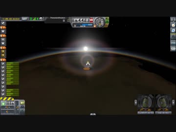 さぁ…緑くん解体ショーの始まりや….ksp