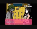 【白薔薇学園殺人事件】　噛みまくりでも事件解決！ Part6