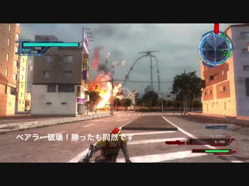 【地球防衛軍5】 DLC2-4 INF-R HP2000徒歩