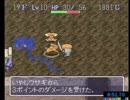 風来のシレン TMTA編 四十一ノ巻 17:35