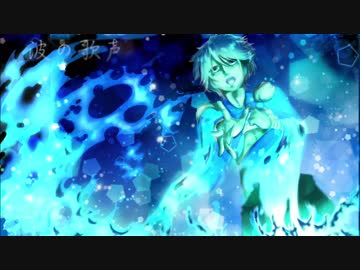 波の歌声　Ver.重音テト by ボルタン