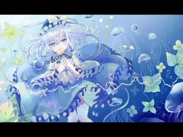 【東方アレンジ】チイサナコエ【ハルトマンの妖怪少女】