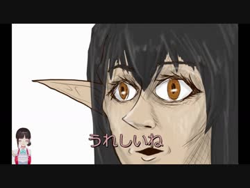 【検証】ケリンの動画に詩子お姉さんまぶしてみた