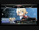 4月21日　BBCF2.0HWB：FT5　ざな（ES）　vs　杉山（VL）　前半