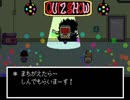 【Undertale】コミュ症必見！！友達作り方講座　第１１－１夜【実況】