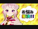 ハゲに悩む男に油性ペンで髪を書き足せと助言する女
