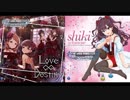 秘密のDestiny【im@shup】