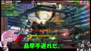 ロジっ子！外伝304【コア前】